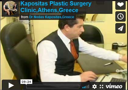 Kapositas Plastic Surgery